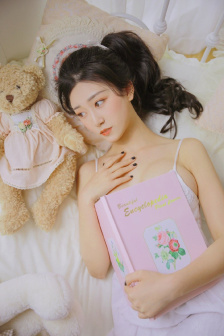 婚婚欲睡一女三男